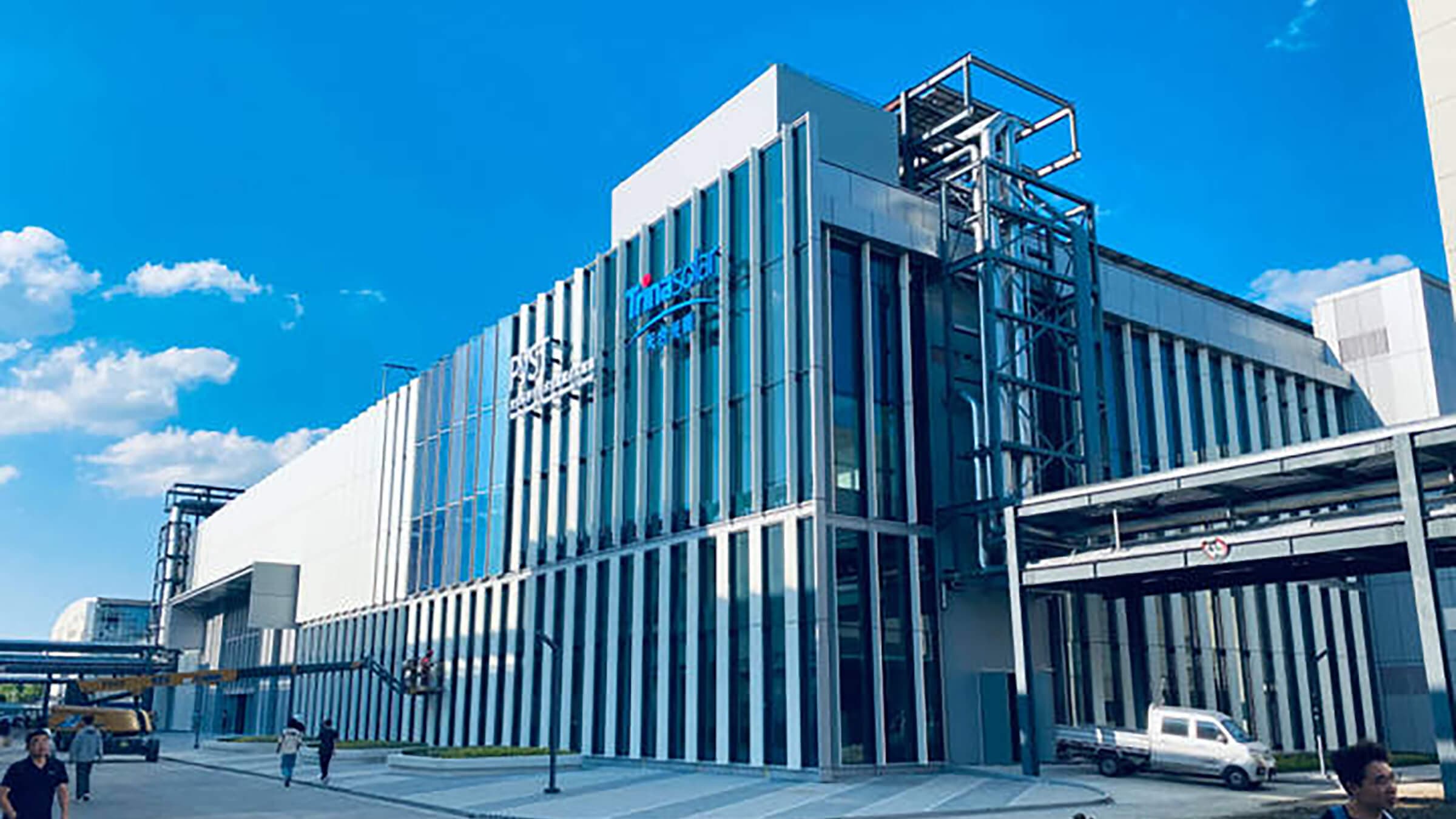 Trinasolar State Key Laboratory of Photovoltaic Science and Technology BIPV Project
